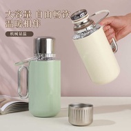316 Stainless Steel Portable Kettle Insulation Outdoor Sports Kettle Stew Kettle Large-Capacity Ther