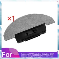 [W F S B] For  G1/G1M /  1090 Ultra/1790 Ultra Etc Water Tank Dust Box Mop Cloth Support Kit Ultra  