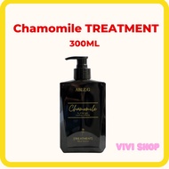 [ABLE.G]Chamomile Hair Care Treatment洋甘菊养护发膜