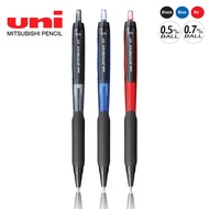 Uni Jetstream 101 Ballpoint Pen (0.5mm/0.7mm)