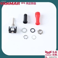 Yanmar harvester accessories 70 82 85G YH880 1180 AG600 header reel fine-tuning switch
