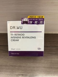 Dr Wu 超醇A煥顏緊緻精華霜0.8%(30ml)