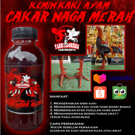 KEMIN KAKI AYAM CAKAR NAGA MERAH RJ FARM