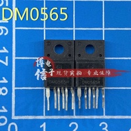 5PCS Switching Power Chip DM0565R DM0465R DM07652R PMW Chip Measured Good Delivery