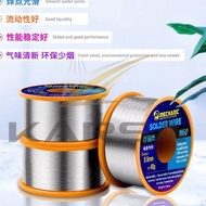 Rolled TIN - SOLDERING TIN - MECHANIC M60 40GR 2Y8 SOLDERING WIRE