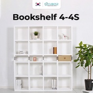 Lovehouse Cubics 1 bookshelf 4 4S Storage and Decorative Furniture Space Savers