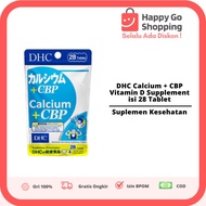 DHC Calcium + CBP Vitamin D Supplement 28 Tablets tablet