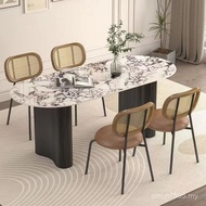 Living Room Small Apartment Net Luxury Dining Room Dining Table Chair Rock Simple Light Combination 