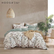 Hooga Faythe 880TC Tencel Bedsheet Fitted Sheet Set