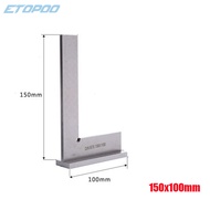 DIN875/2 Precision Machinist Square Ruler Carbon Steel Angle Ruler Engineer Square 90 Degree Right A