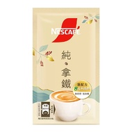 Nestle Costco ️ Immediate Single Pack Sale [Nescafe Nescafe] Coffee Pure Latte 2 In 1/Nescafe Ice Br