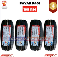 ยางกะบะขอบ14 DEESTONE 195 R14 PAYAK R401 ยางใหม่ปี 2025 ( 4 เส้น ) FREE!! จุ๊บยาง PREMUIM (ลิขสิทธิ์