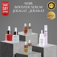 (ORIGINAL HQ) NOIR SKINCARE BOOSTER SERUM