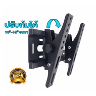 Chân Đế Tivi đa năng 14 - 42 inch - Chân tivi để bàn Hàng loại 1 - Lắp đặt mọi hãng Tivi