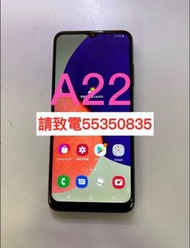 ❤️請致電55350835或ws我❤️ Samsung三星Galaxy A22 128GB香港行貨98%新 5G上網雙卡三星手機  安卓手機Android手機(歡迎換機)❤️