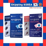 [Chong Kun Dang] Korean Lutein, Lutein Supplement, Korean Lutein Supplement, Korean Health Functiona