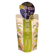 日本pdc宇治抹茶塗抹面膜清潔毛孔提亮膚色去黑頭角質去黃泥膜（平行進口）