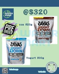 [預訂][日本直送][MEIJI] SAVAS Weight Down Soy Protein 可可/乳酪 800-820g #HEALTH #明治 #大豆蛋白 #增肌 #Shake #Cocoa #
