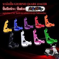 Giorno ABS Side Stand Plate Size 220m Original Shock KING RACING Work With Beautiful Aluminum.