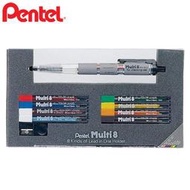 耀您館@日本飛龍Pentel八合一Multi 8機能筆組2mm彩色鉛筆PH802ST附削筆芯器複合彩色繪圖筆彩色製圖筆