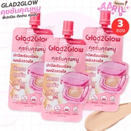 Glad2glow Glad2glow Cushion Perfect Cover 6 G.
