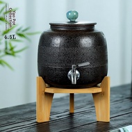 Porcelain Water Jug 4.5L