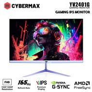 YGT 24 Inch Monitor 165Hz IPS Framless Flat FHD 1080P 24'' Gaming Monitor For PC Computer Laptop