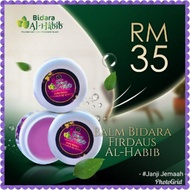 BALM BIDARA FIRDAUS AL-HABIB (UNGU)