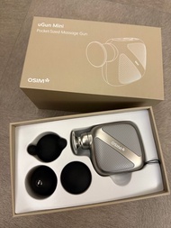 OSIM uGung Mini 迷你按摩槍