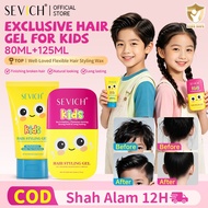 SEVICH Hair Styling Gel (125ml) + Styling Stick Gel For Kids (80ml)