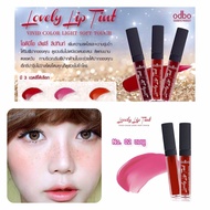Odbo Lovely Lip Tint Vivid Color Light Soft Touch lipstick 02