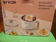 ankale多功能電煮鍋 1.5L