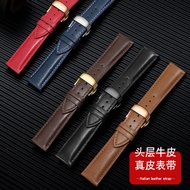 vmkmLeather Watch Band  20mm 21mm Men's and Women's Watch Strap