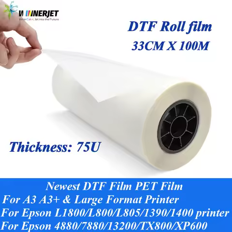 Winnerjet 33cm*100m DTF Roll Film PET Roll Film for DTF ink DTF powder Transfer printing 75U thickne