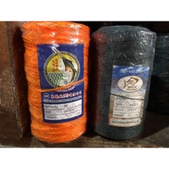 Pe TWINE ROPE | Pe Trawl Rope 500G