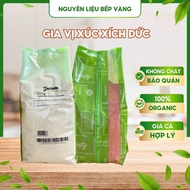 Imported Indoasia German Sausage Seasoning – Structure & Frankfurter Standard Flavor (100–500g)