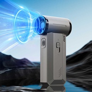 F72 High-Speed Violent Turbo Fan Hurricane Blowing Dust Removal Strong Wind Wireless Handheld 13,000