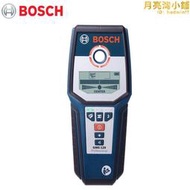 BOSCH博世探測儀GMS120牆體探測器水泥混凝土金屬鋼筋檢測定位儀