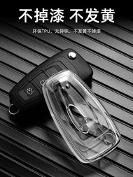 Ford Focus Fiesta Key Cover Shell Women's Style Special Car Key Case for Mondeo Ford Escape Explorer