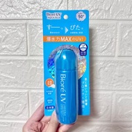 Biore UV Aqua Rich Protection Lotion 70ml 水層保護護膚防曬乳液50度 70ml毫升 SPF50+ PA++++ (可作妝前打底霜makeup base)