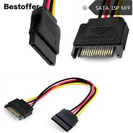 0.2 Meters SATA 15Pin Plug Socket Male to Female Hard Drive Extension Cable Cables Ycx36104