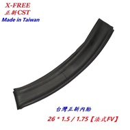 Zhengxin Inner Tube 26 * 1.5/1.75 [F/V] French Nozzle Made In Taiwan Butyl Rubber Bicycle CST [U05-4