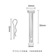 Foot Stand Connection Rod Pin Open Pin Joint Pin Nail Fixed Pin Galvanized Pin Foot Stand Accessorie
