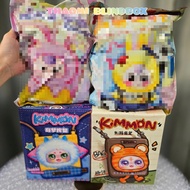 Blindbox V1 V2 Sling Bag / Lucky Bag / Kimmon Bag as a storage bag