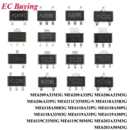 20Pcs/1pc V1RC 6209A 662K 6206A S2RC 6118A 2352/33 2352/50 2410/33 2414/50 25WK 6119A 2351/33 2404/5