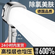 Shower Supercharged Shower Head Super Pressure Filter Shower Head Bath Heater Rain Home Bath Faucet Set