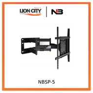 North Bayou NBSP-5 Ultrathin Cantilever Mount