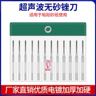 B. b. Research Best Ultrasonic Sand-Free File Pneumatic Paste Sandpaper File Ultrasonic Glossy File 