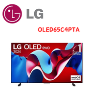 【LG 樂金】OLED65C4PTA   65型OLED evo C4 極緻系列 4K AI物聯網智慧顯示器