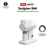 TIMEMORE เครื่องบดกาแฟไฟฟ้า Sculptor 064 - Sculptor 064